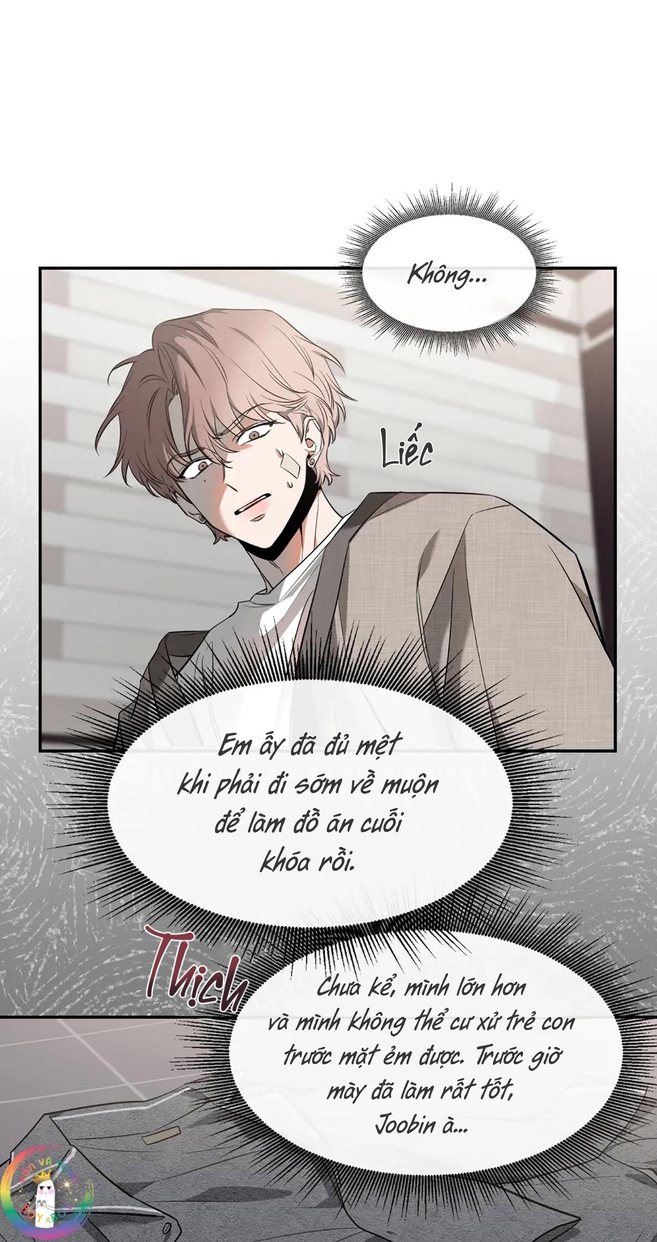 SKETCH Chapter 78 - Next Chapter 79