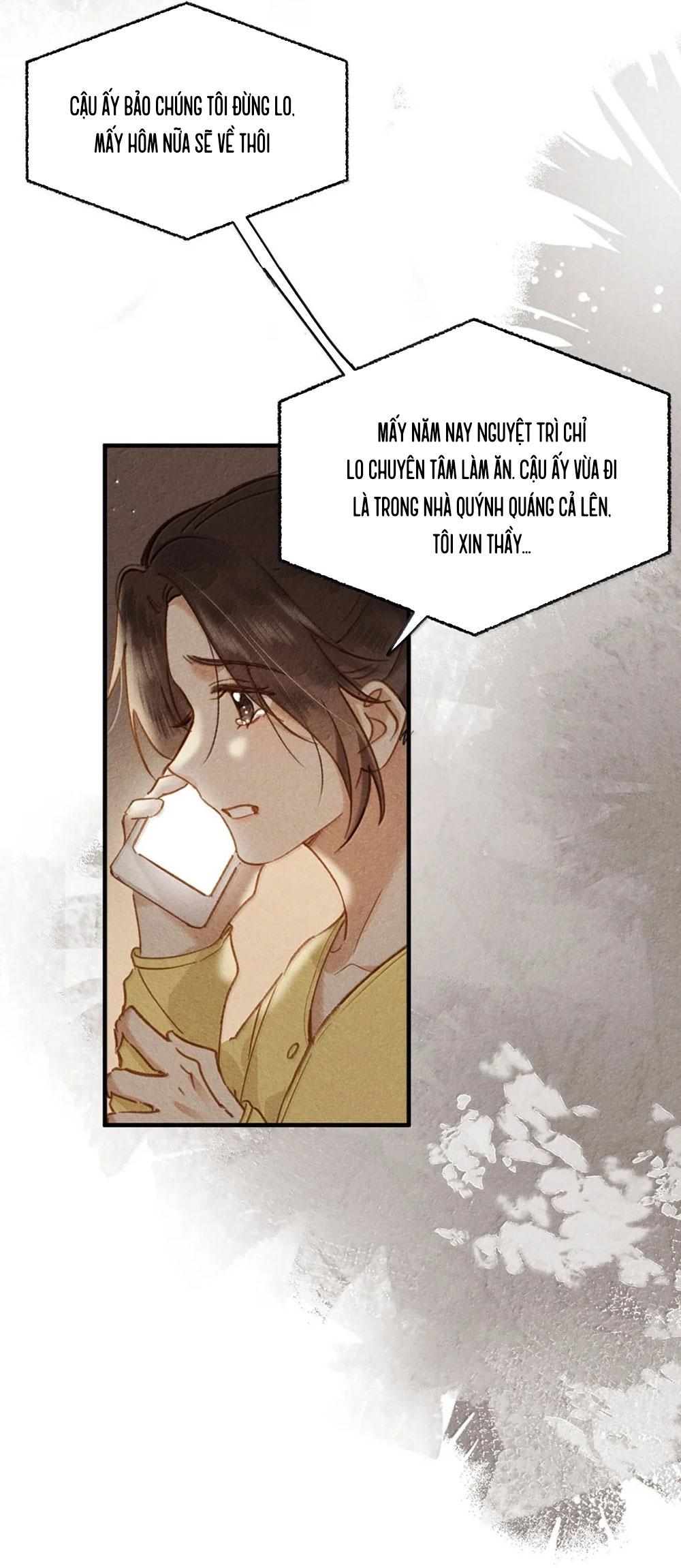 Sở Thiên Dĩ Nam Chapter 25 - Next 