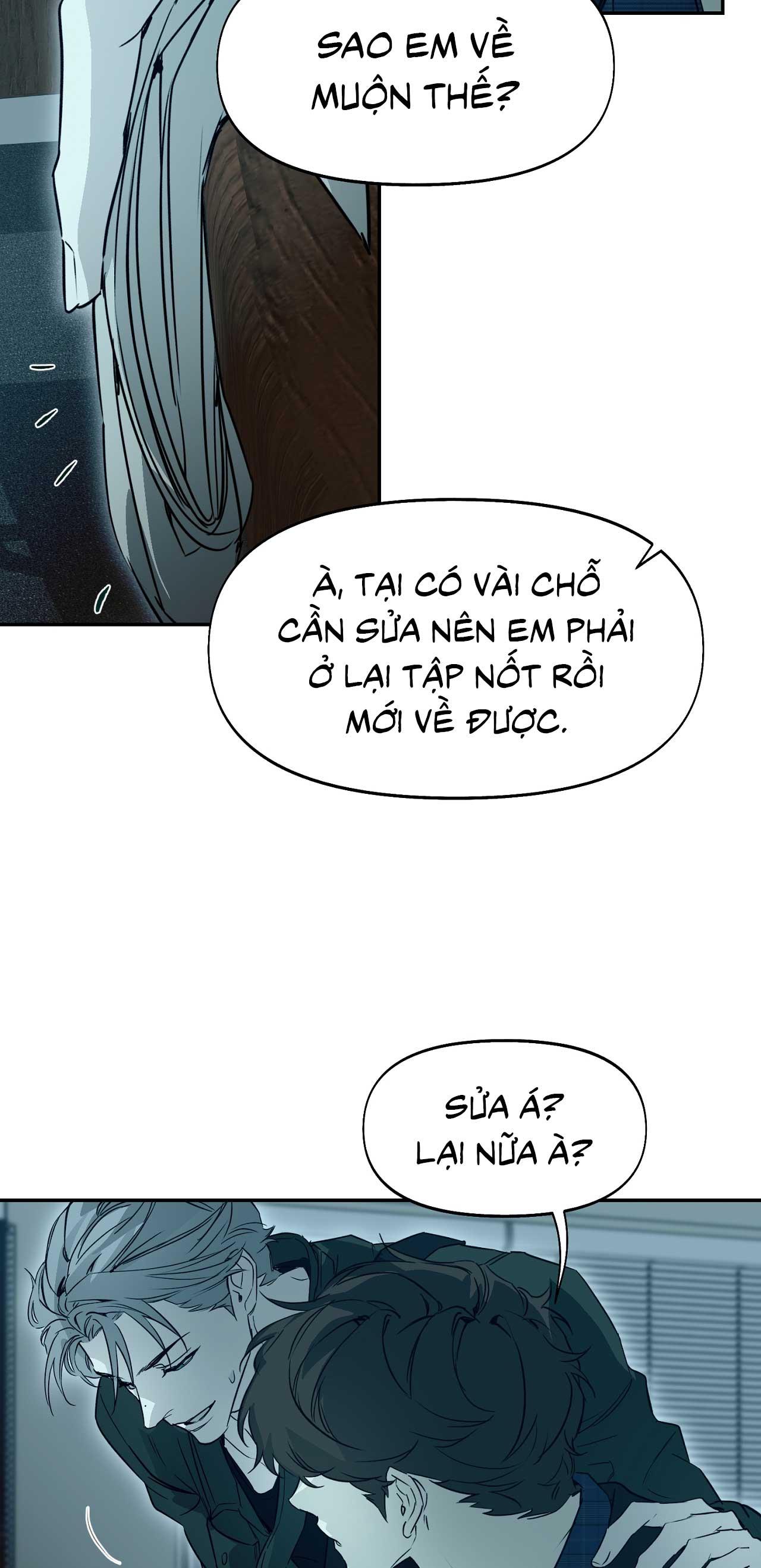 NERD PROJECT Chapter 54 - Next Chapter 55