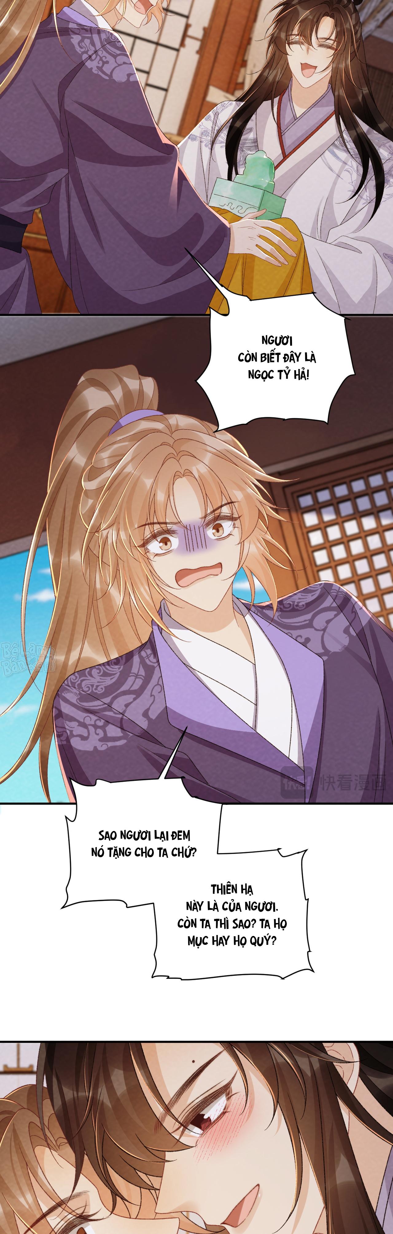 CẠM BẪY CỦA KẺ BIẾN THÁI Chapter 133.16 - Next Chapter 133.17