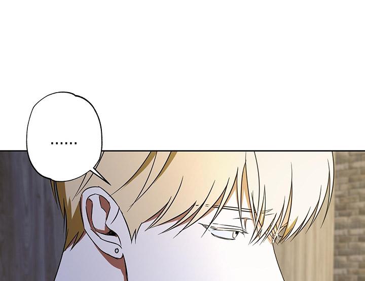 [DDT] CHIẾN LƯỢC ĐOẠT TÂM CỦA CUỘC TÌNH ĐƠN PHƯƠNG Chapter 13 19+ - Trang 2