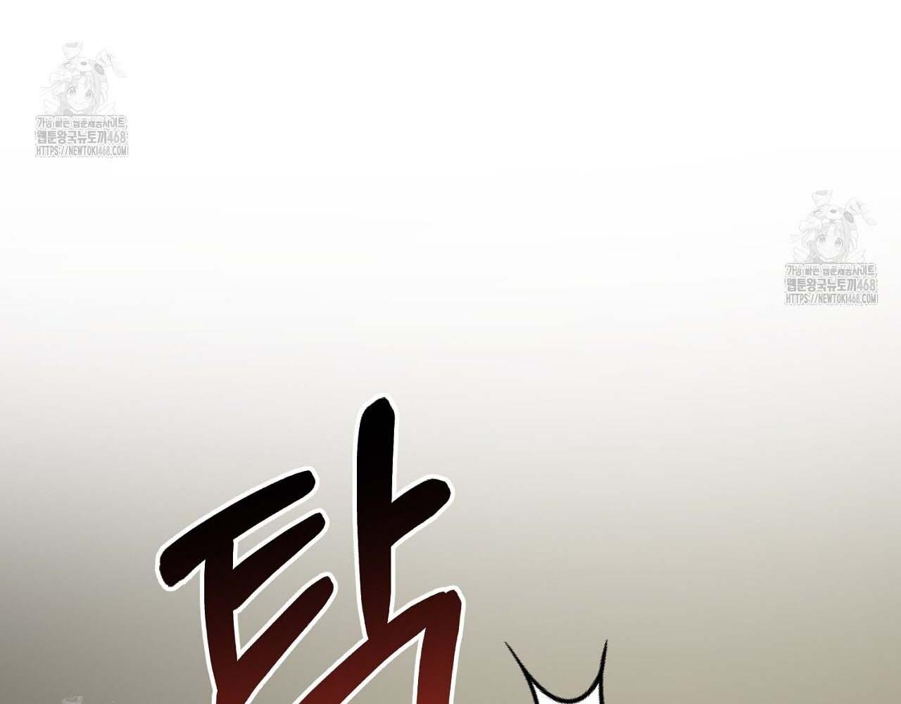 Hương Vị Không Thể Quên Chapter 3 bengbeng - Next 
