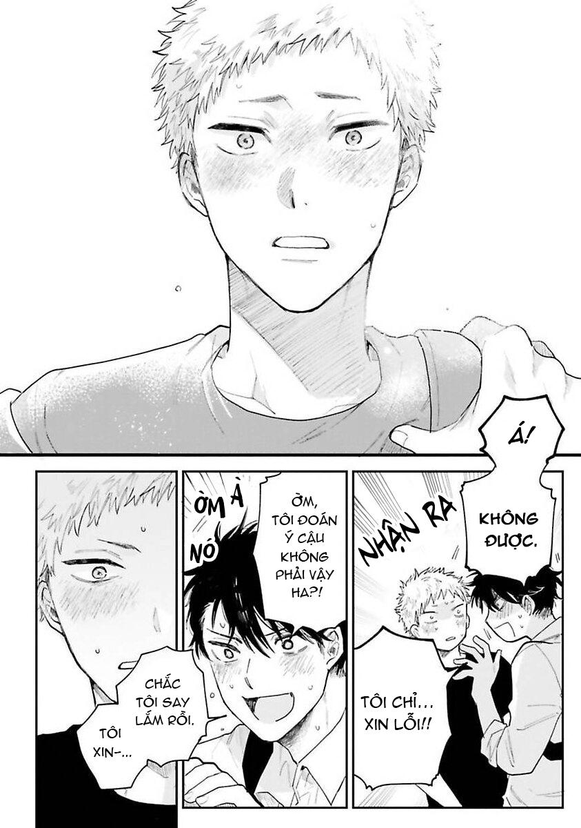 Tiền bối, Đây Tuyệt Đối Không Phải Là Yêu! Chapter 2 - Trang 2