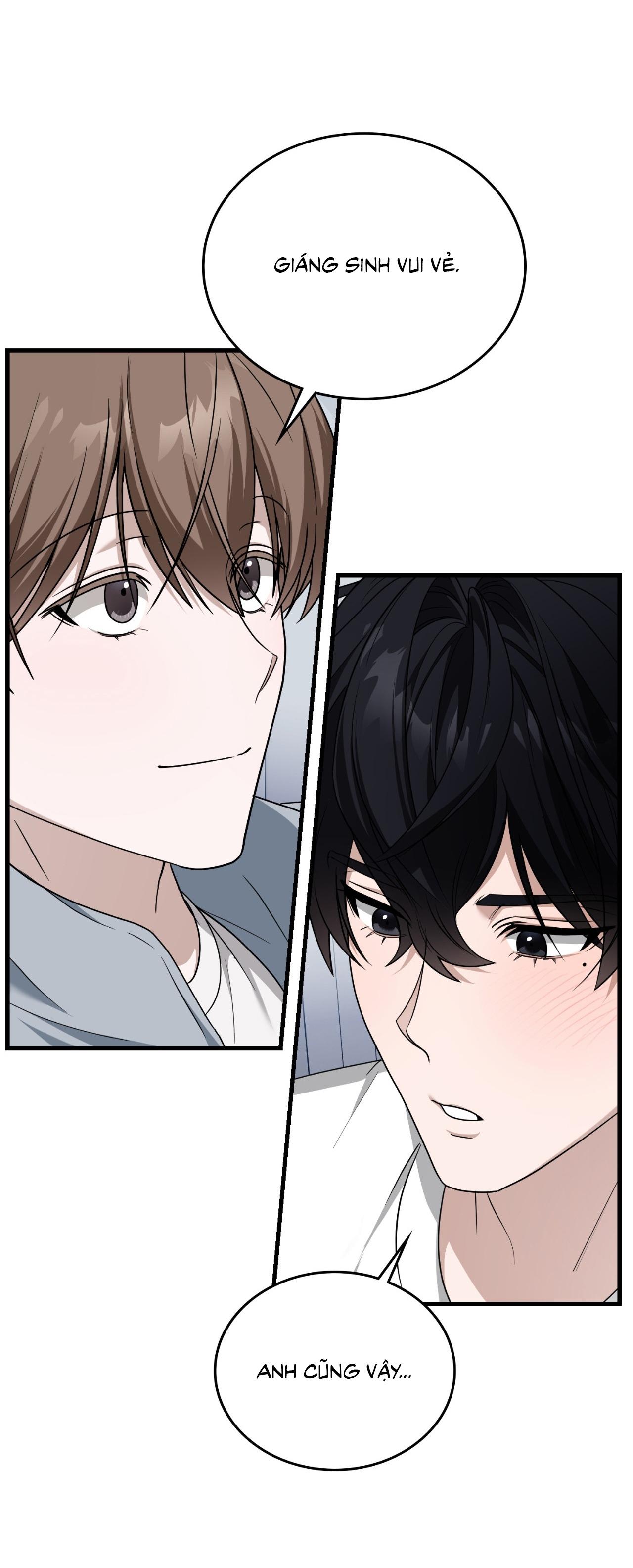 Guild member Chapter 80 - Next 