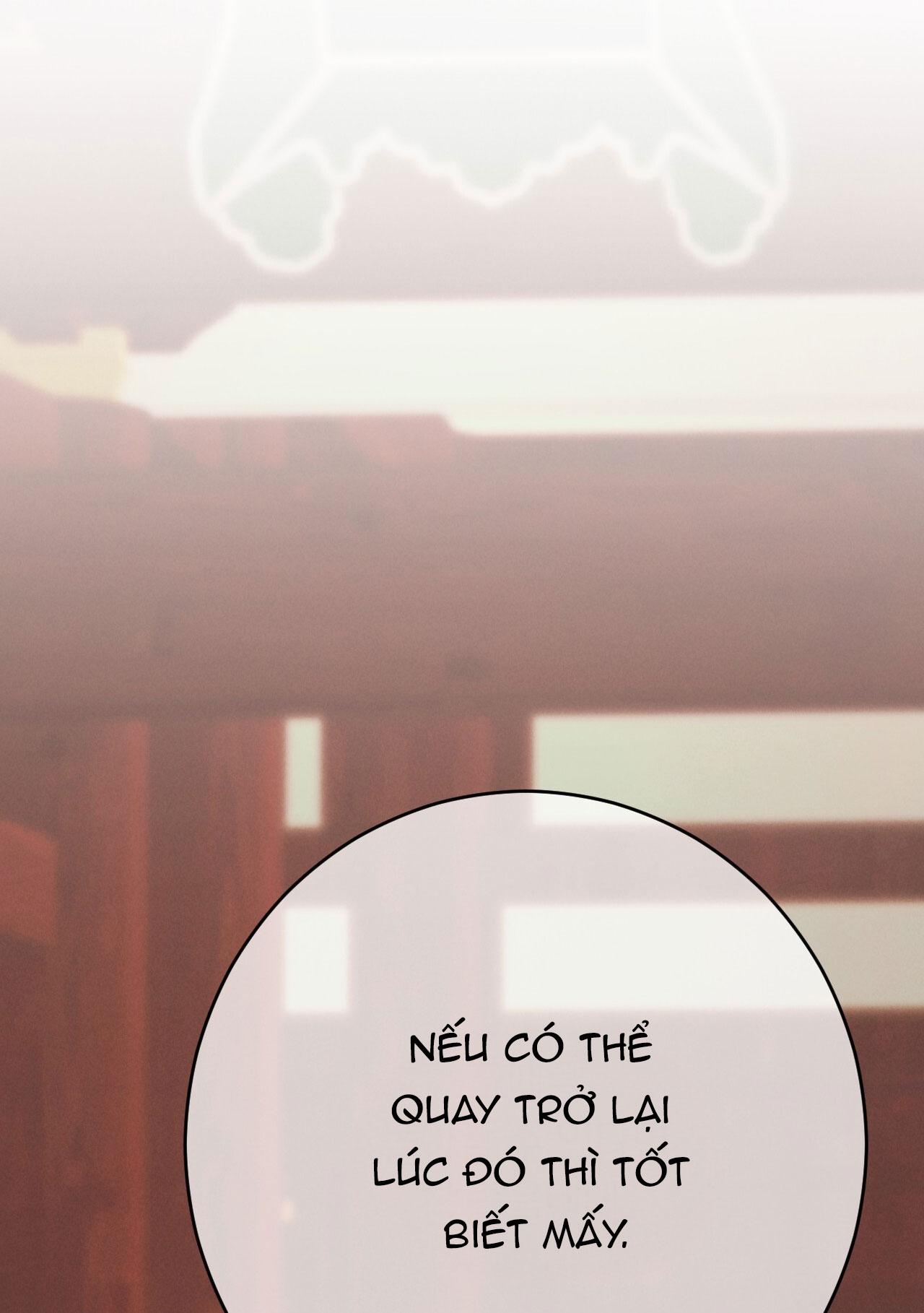 QUẺ BÓI GIẤC MƠ CỦA YÊU TINH Chapter 55 - Next 