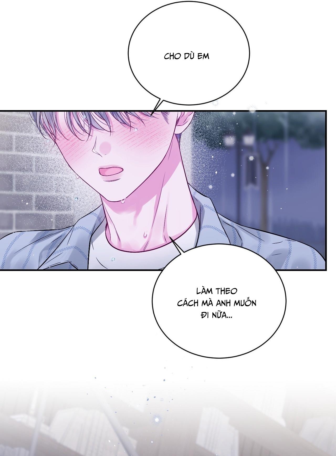 IMPERFECTLY US Chapter 12 - Next 