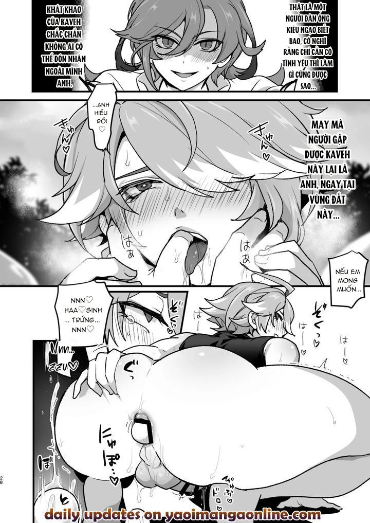Oneshot hỏny Chapter 324 - Next Chapter 2952