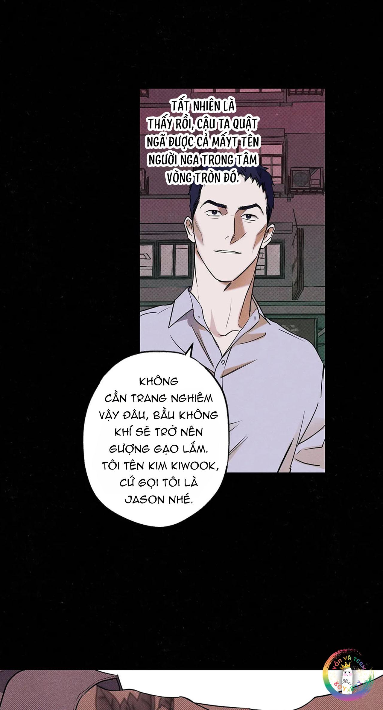 WET SAND Chapter 16 - Next Chapter 17