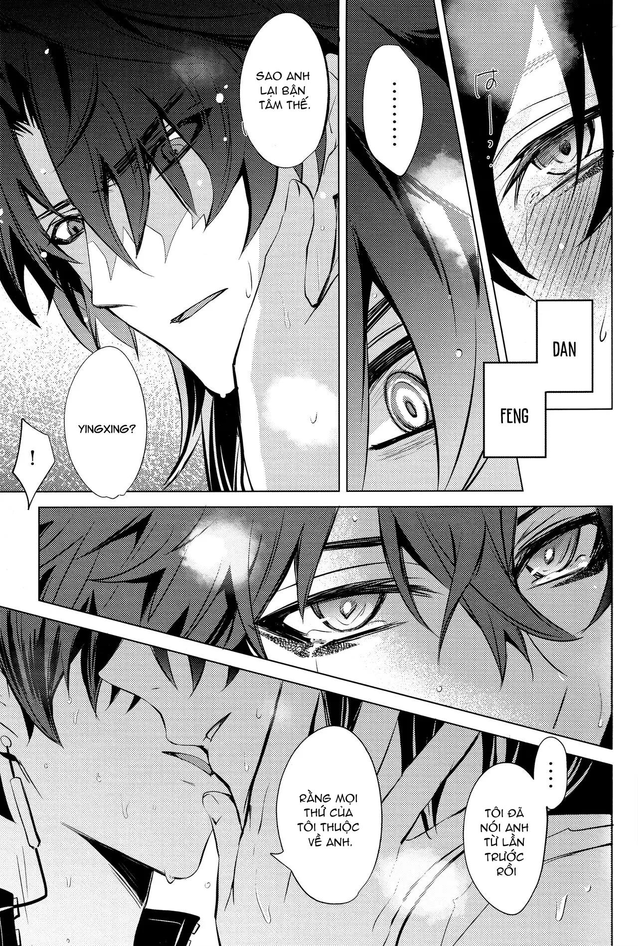 Tuyển tập truyện doujinshi Chapter 249 - Next 