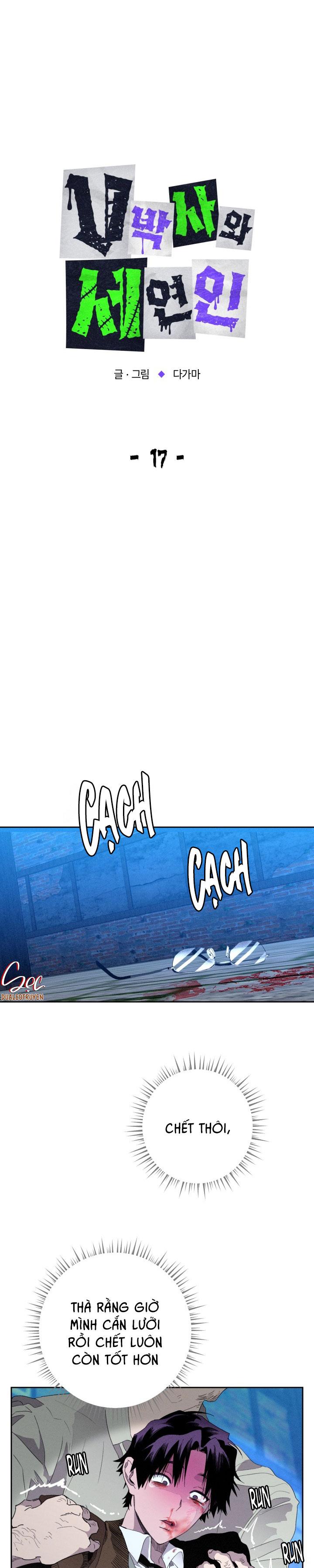 TIẾN SĨ V VÀ BA NGƯỜI TÌNH Chapter 17 - Next Chapter 18