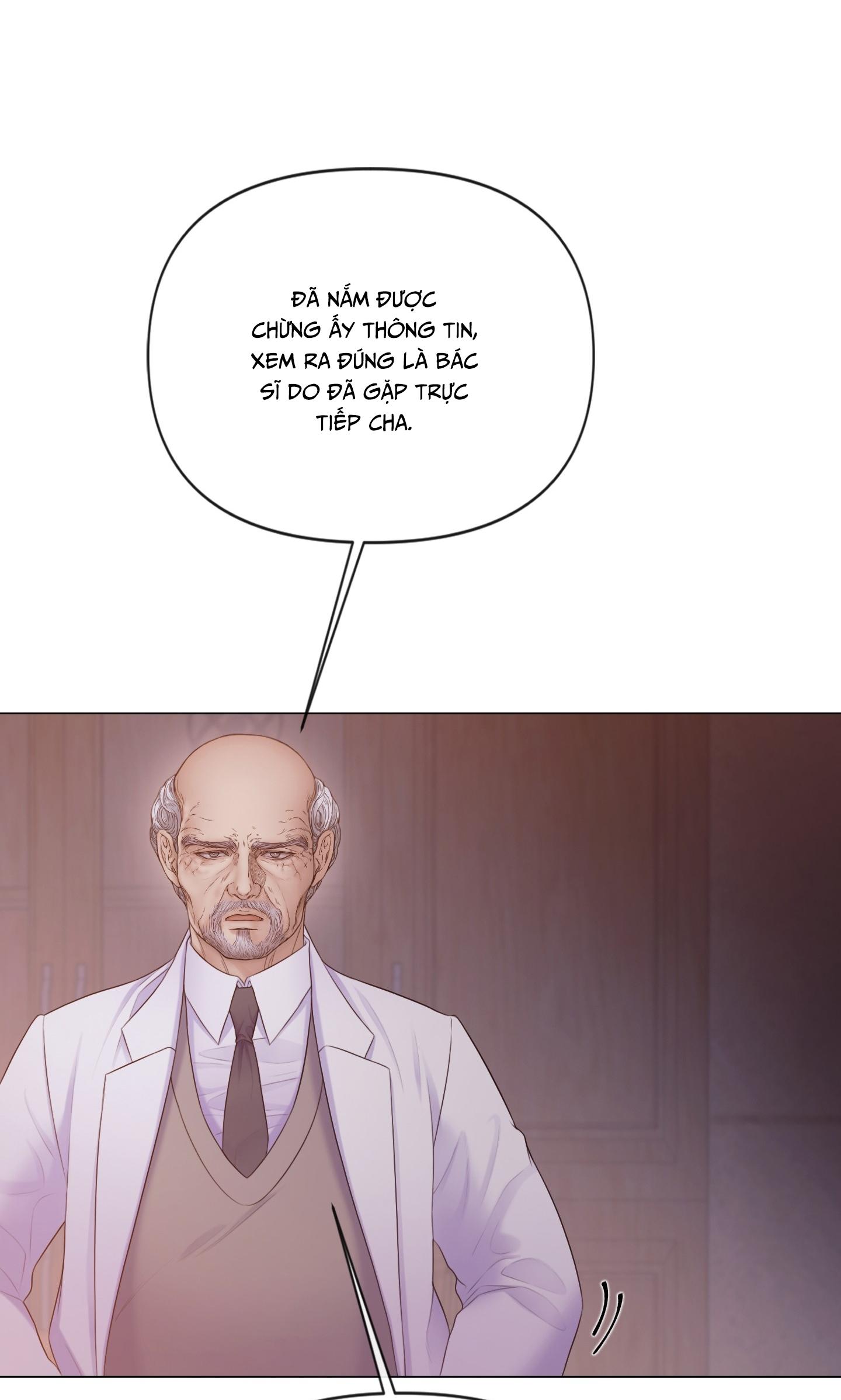 MARY JANE Chapter 65 - Next 