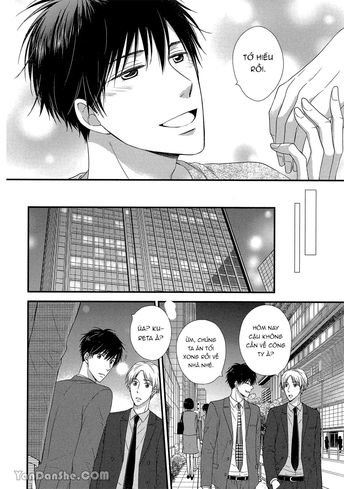 Series BL Manga Chapter 19.4 - Next 