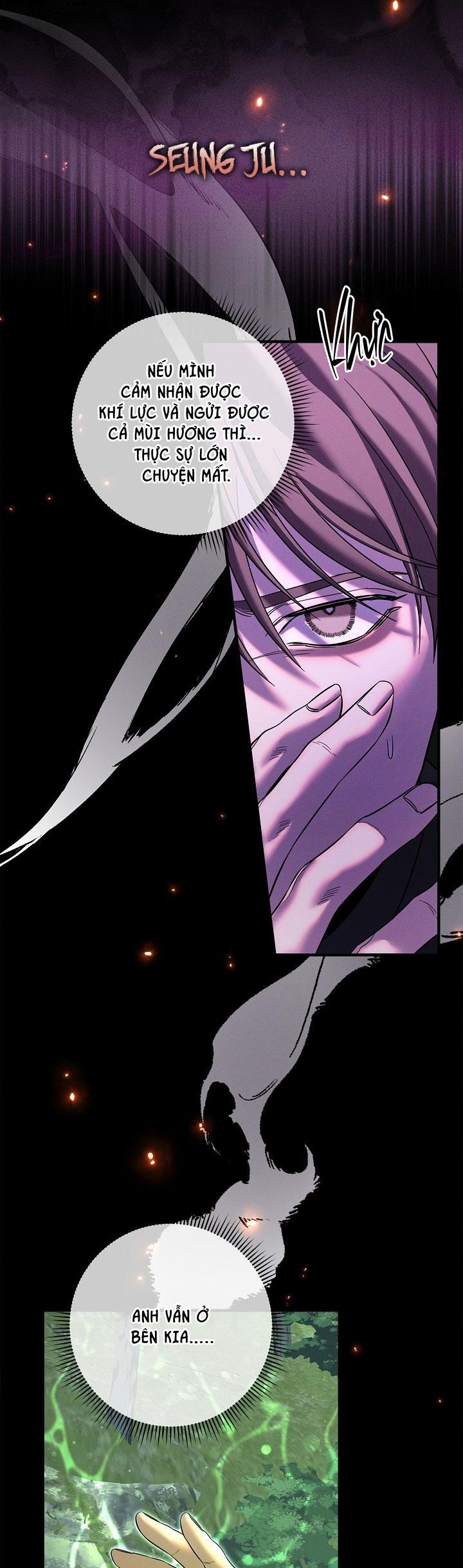 ĐÊM KHÔNG DẤU VẾT Chapter 58 - Next 