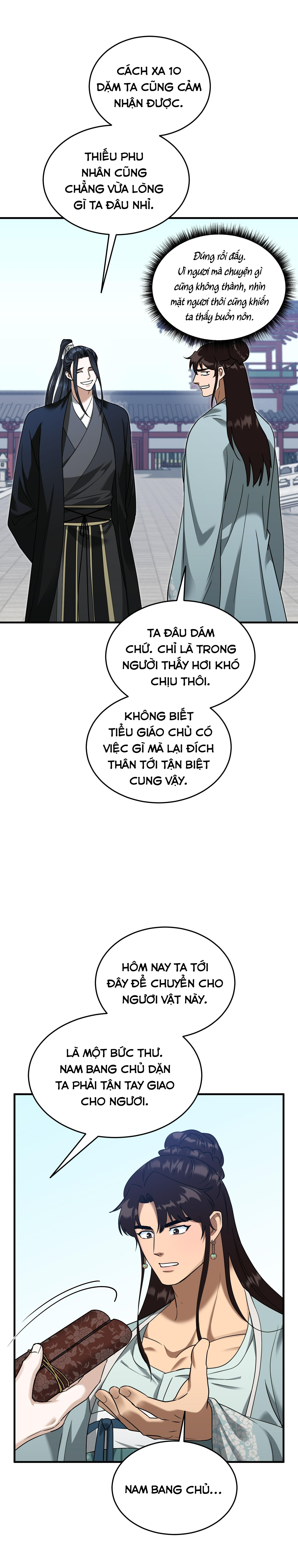 SỐNG SÓT NHỜ LÀM VỢ BÉ CỦA MA GIÁO CHỦ Chapter 25 - Trang 2