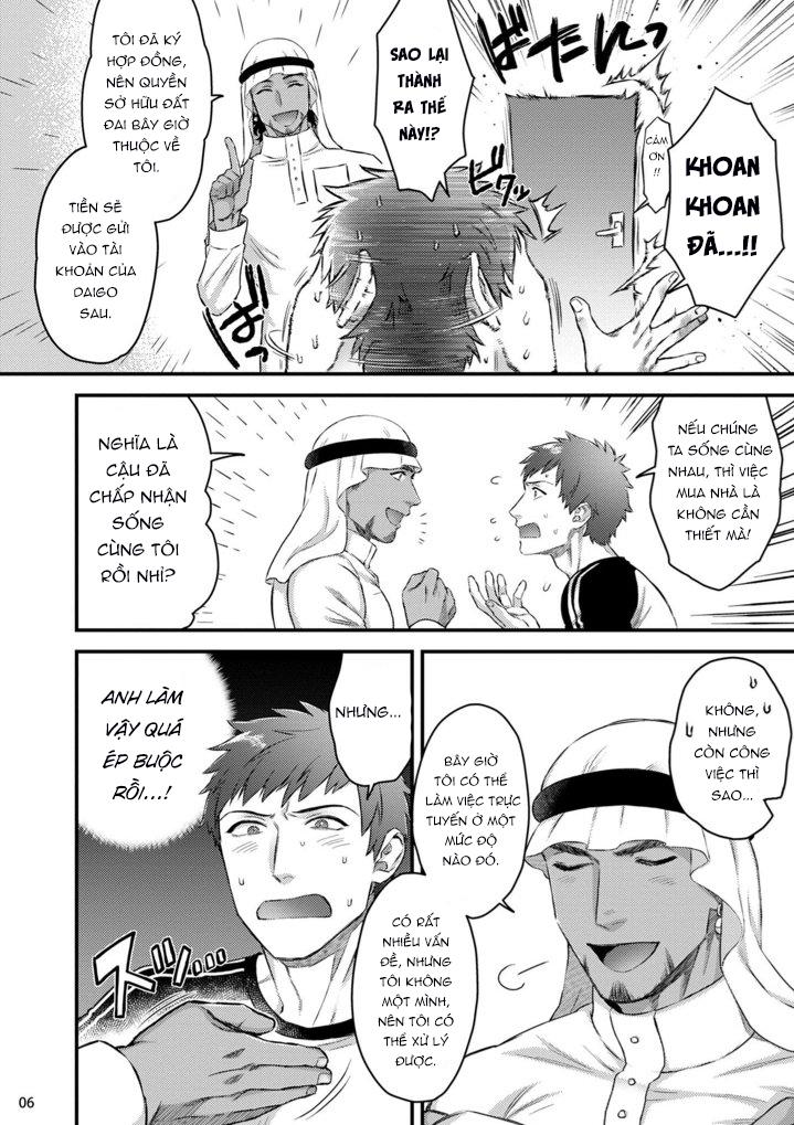 ONESHOT CHỊCH Chapter 332.2 - Trang 2