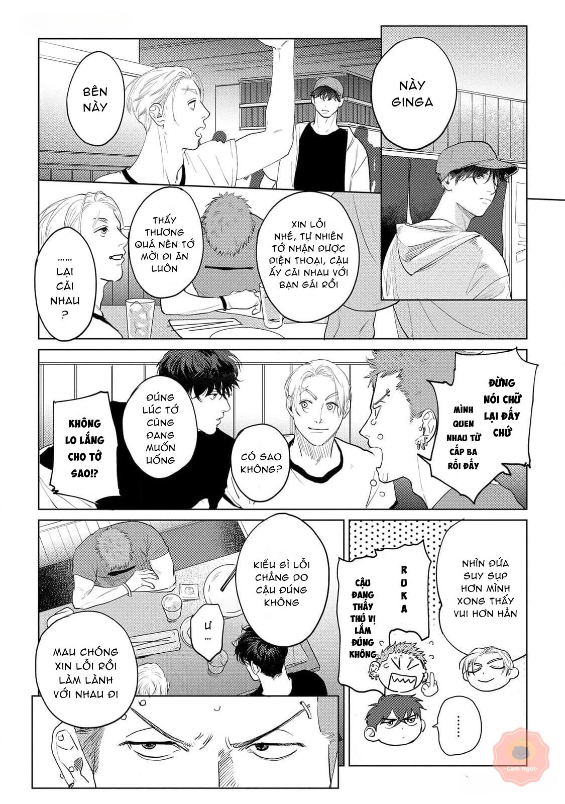 Không Thể Rời Xa, Cũng Không Thể Đánh Mất Chapter 1 - Next Chapter 2