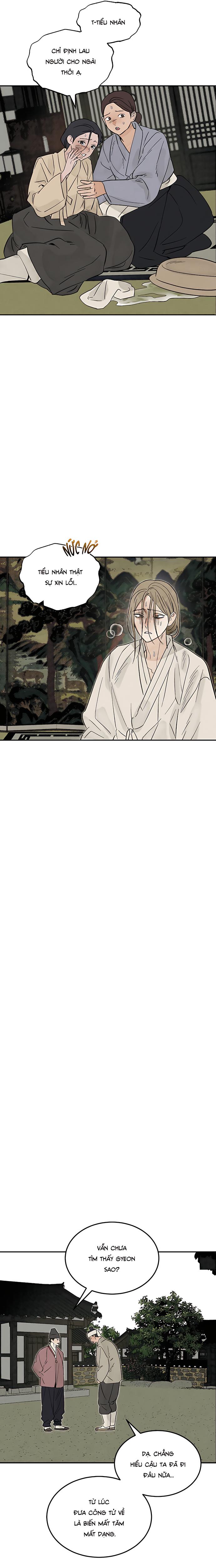 [ TUYỂN TẬP TRUYỆN NGẮN BL] Cuộc Xâm Lược Dâm Đãng Chapter 31 H [ END Bộ 5 ] - Trang 2