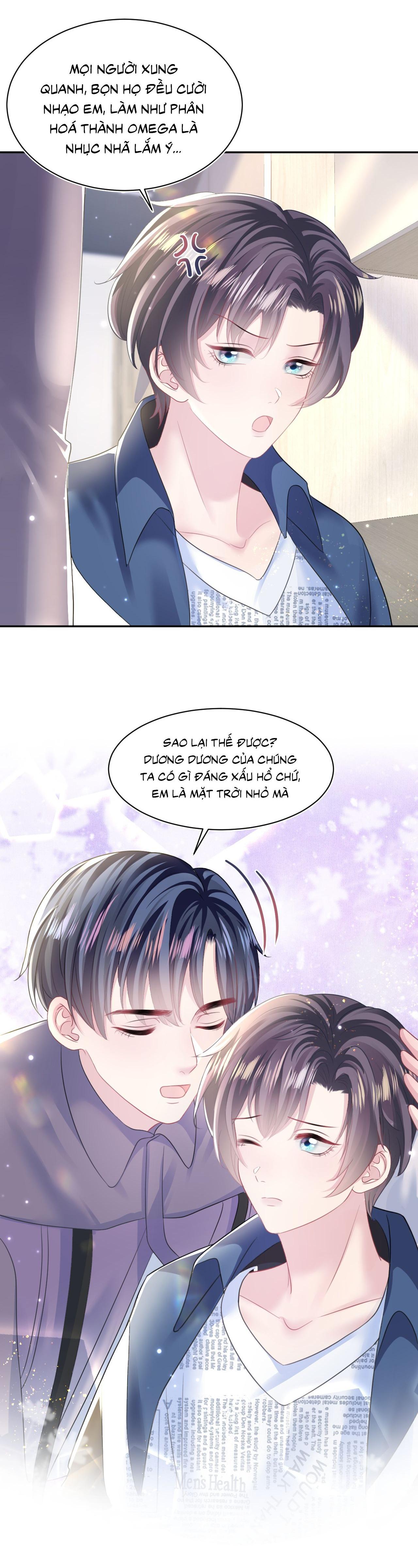 Tuyệt mỹ bạch liên hoa online dạy học Chapter 125 - Next Chapter 126