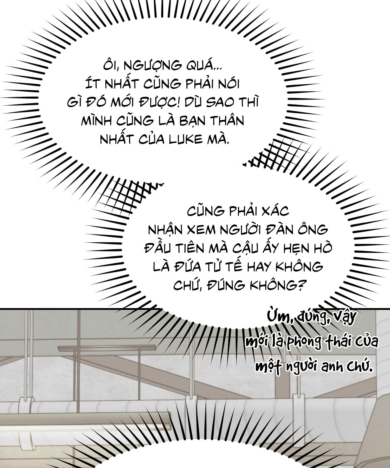 NERD PROJECT Chapter 45 - Next 