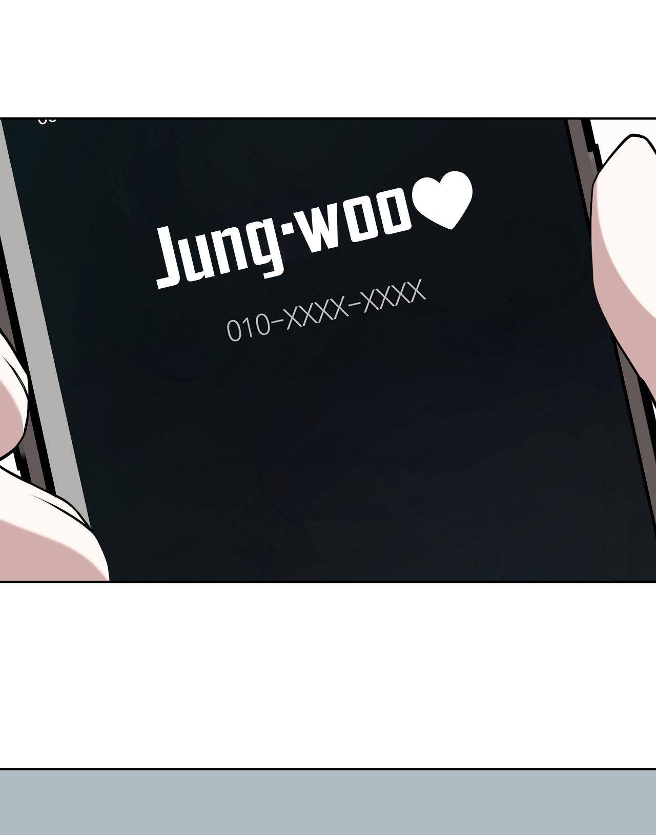 Chiến thuật bắt bóng tình yêu Chapter 43 - Next 