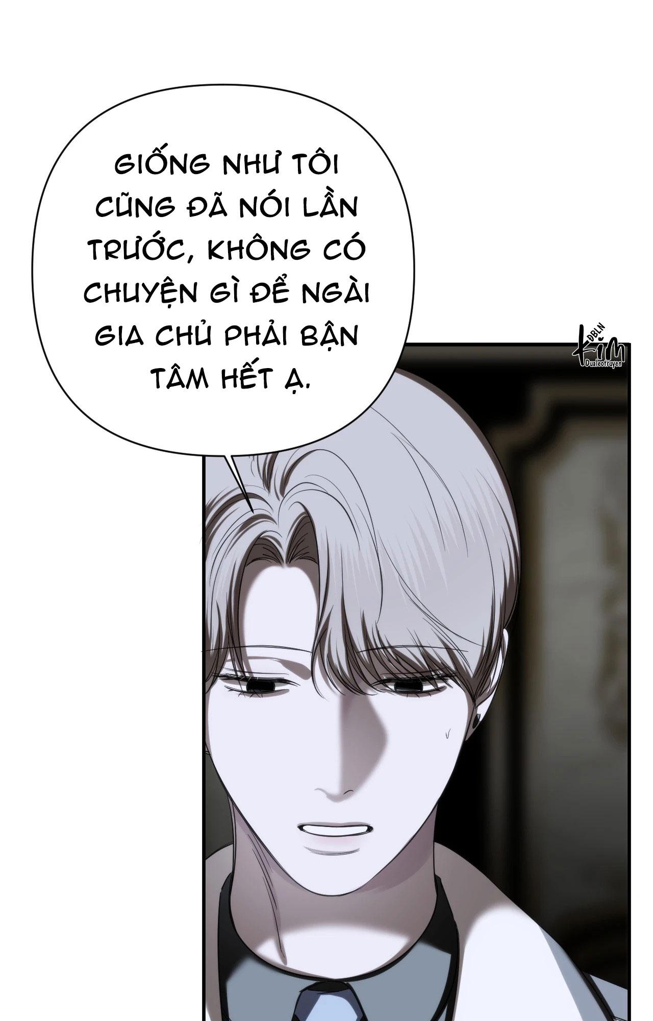 NAME ME Chapter 23 - Next Chapter 24