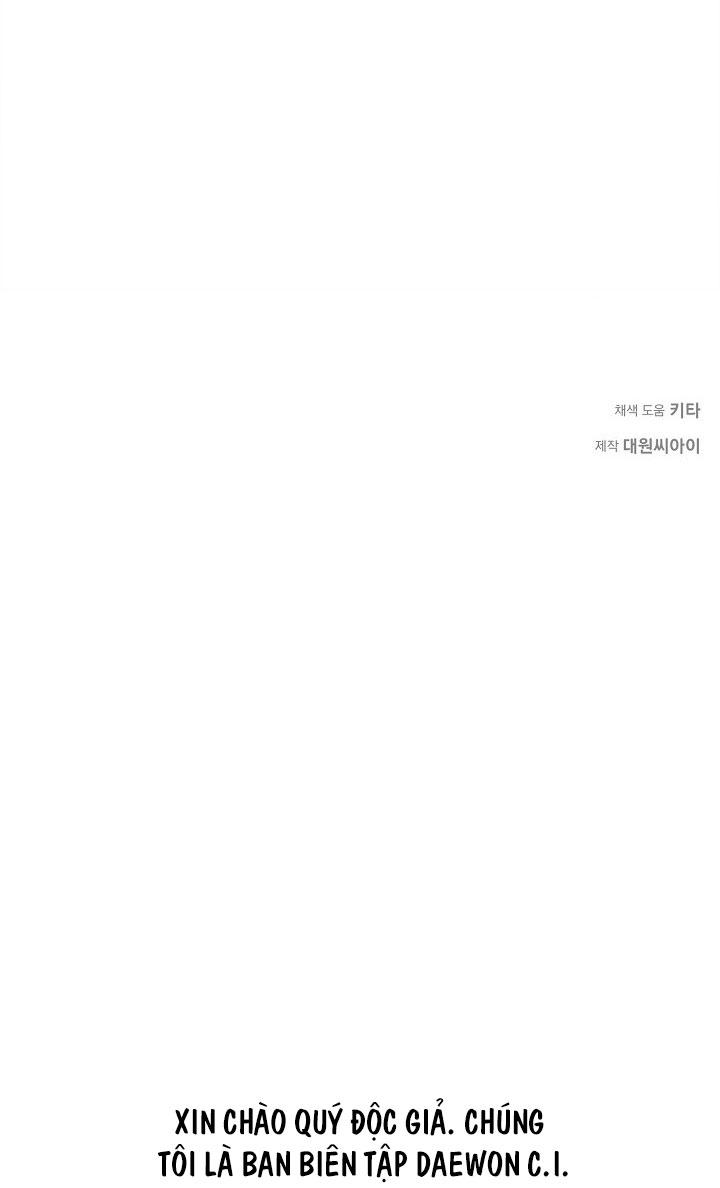 ĐÊM KHÔNG DẤU VẾT Chapter 58 - Next 