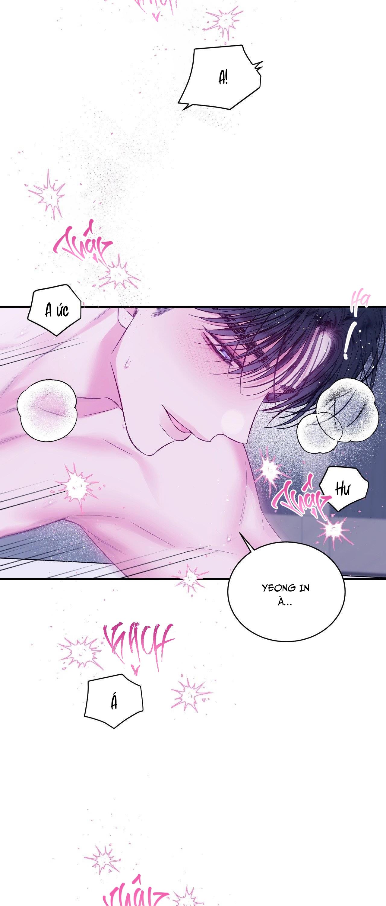 IMPERFECTLY US Chapter 16 H+ - Next 
