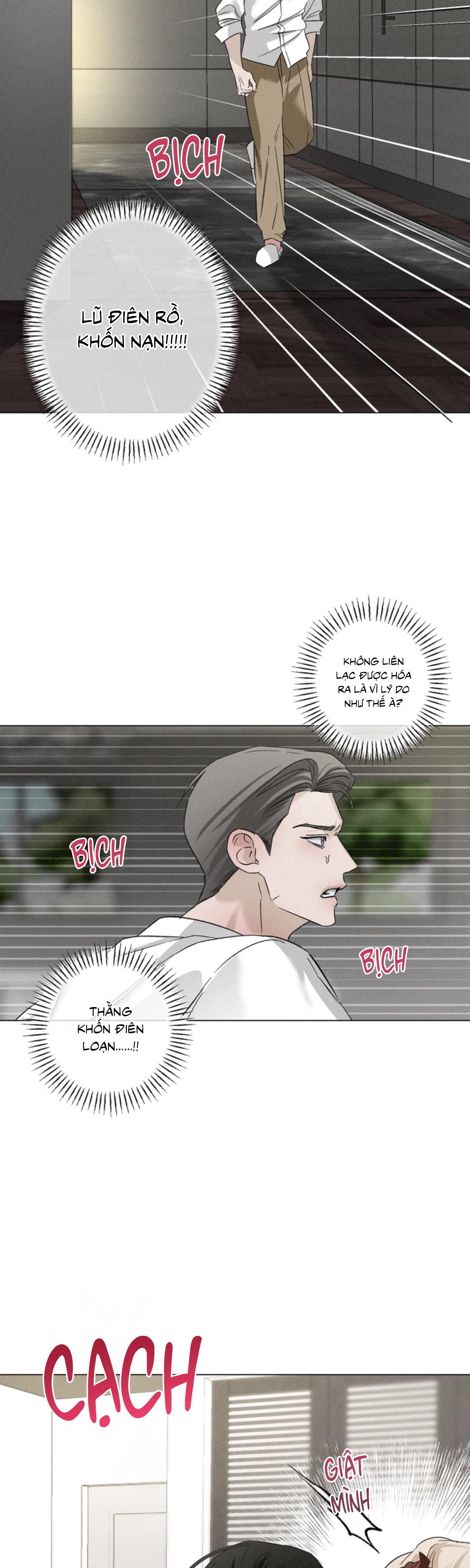 Tiệm bánh nóng bỏng và gợi cảm Chapter 20 - Next Chapter 21 H+