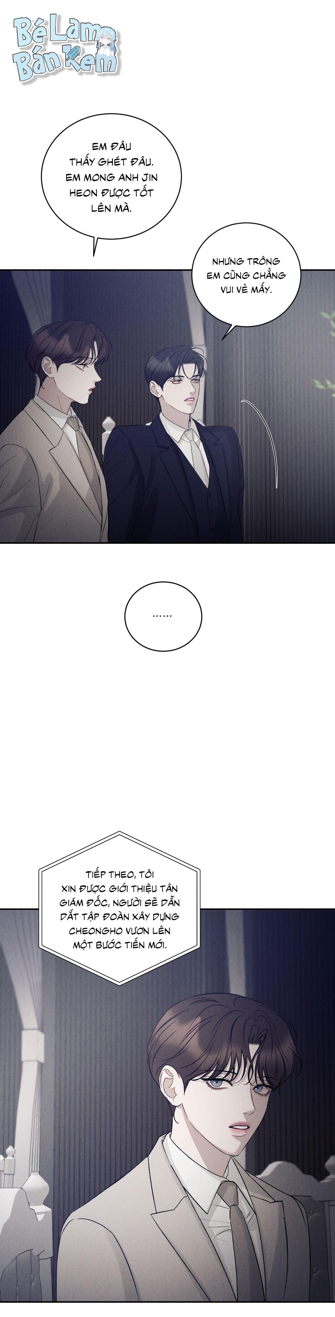 Joo Eun Chapter 39 - Next Chapter 40