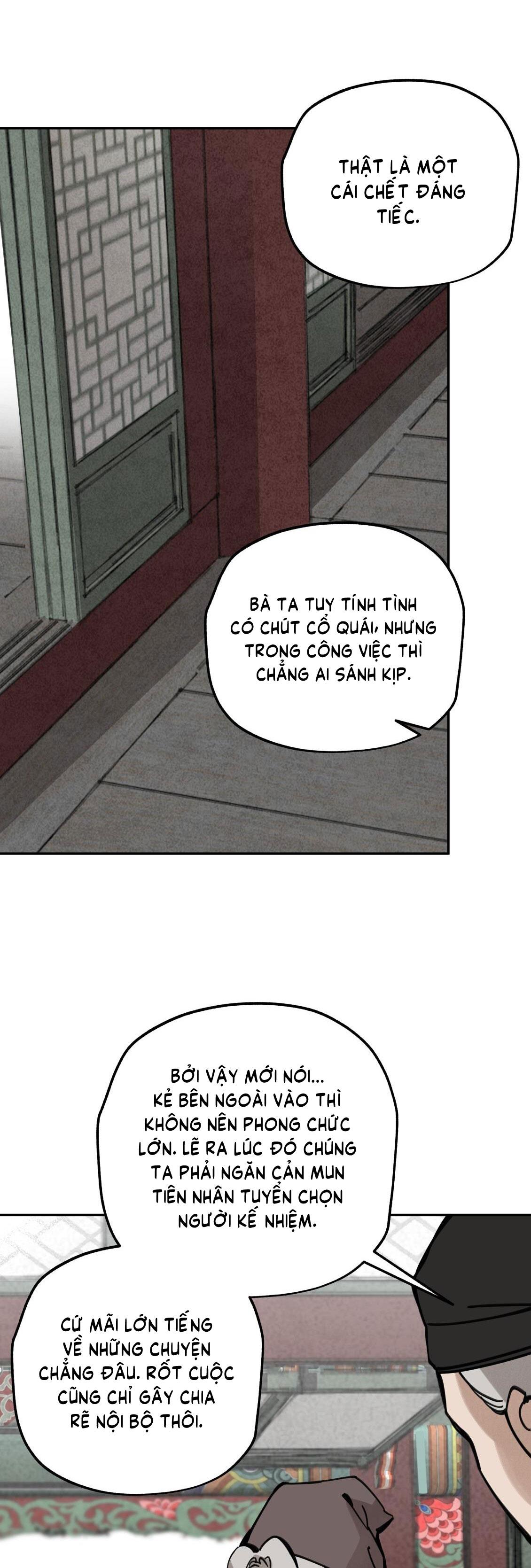 PALJAE Chapter 124 - Next 
