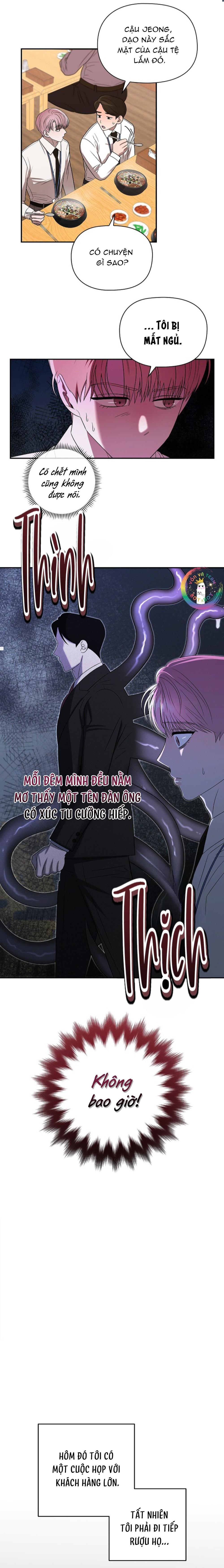 Một Ngày Nọ, Tên Đàn Ông Xúc Tu Xuất Hiện Chapter 1 - Trang 2
