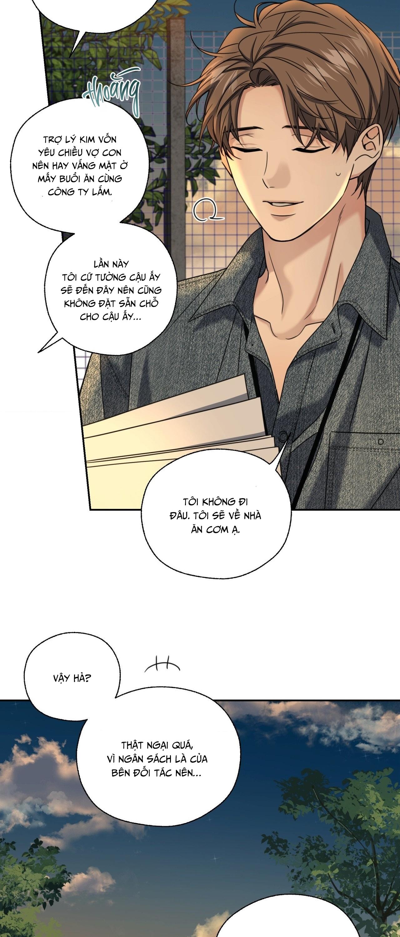 MELTING POINT Chapter 17 - Next 