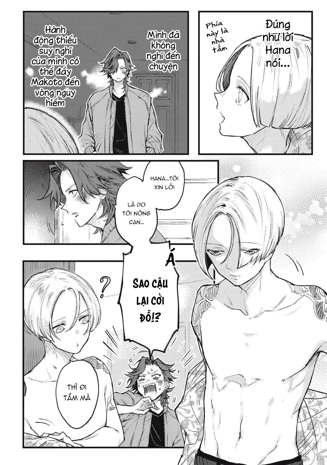 Bạn Trai Nổi Loạn Của Tôi Chapter 2 - Next 