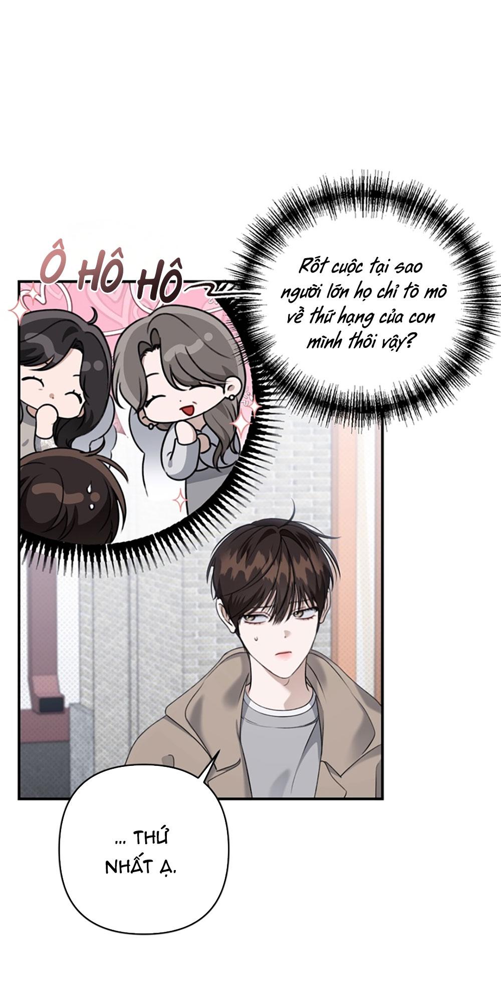 Eighteen's Bed Chapter 25 - Next 
