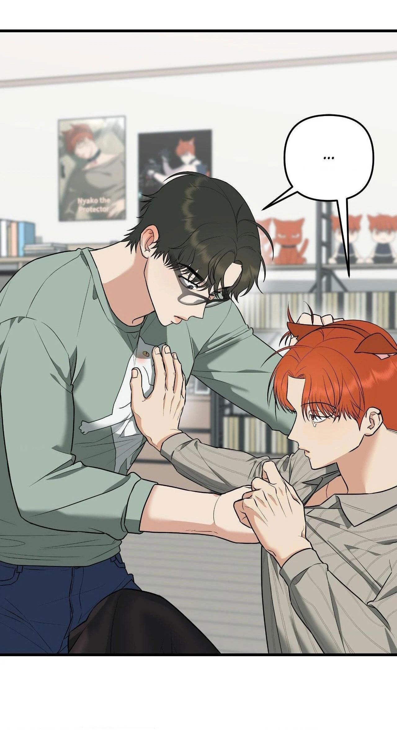 Bốt Hôn Chapter 5 - Next 
