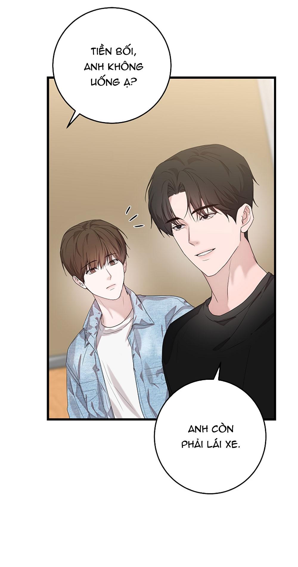 ★ Sweet Shot ★ Chapter 33 - Next 