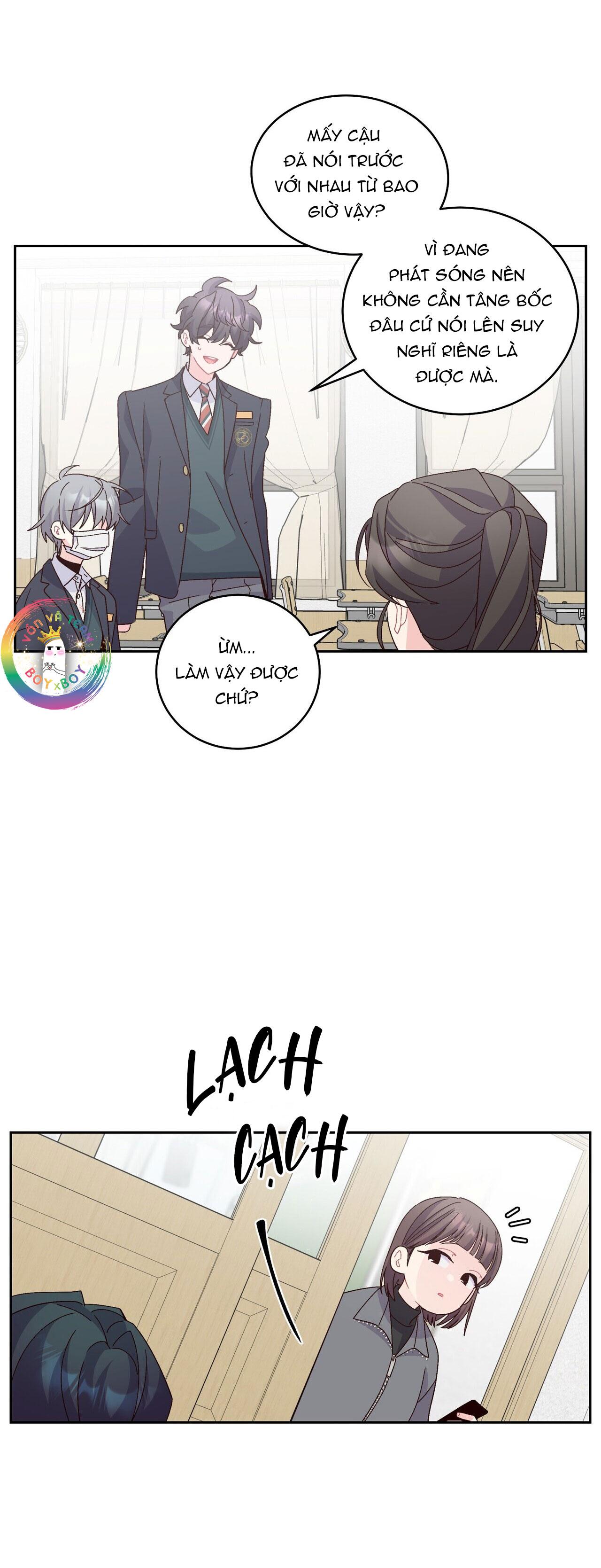 (END) Merry Marbling Chapter 119 - Trang 2