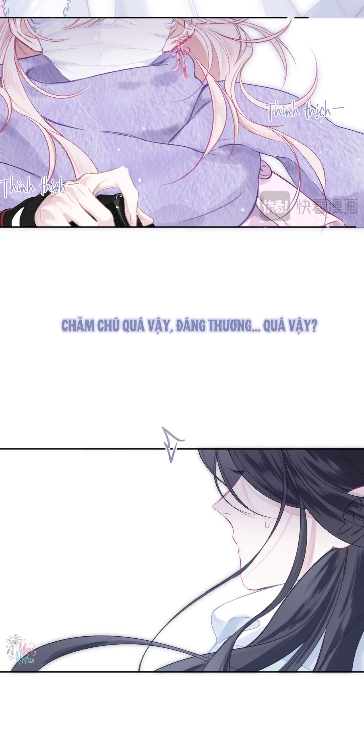 Decibel Của Nhịp Tim Chapter 2 - Trang 2