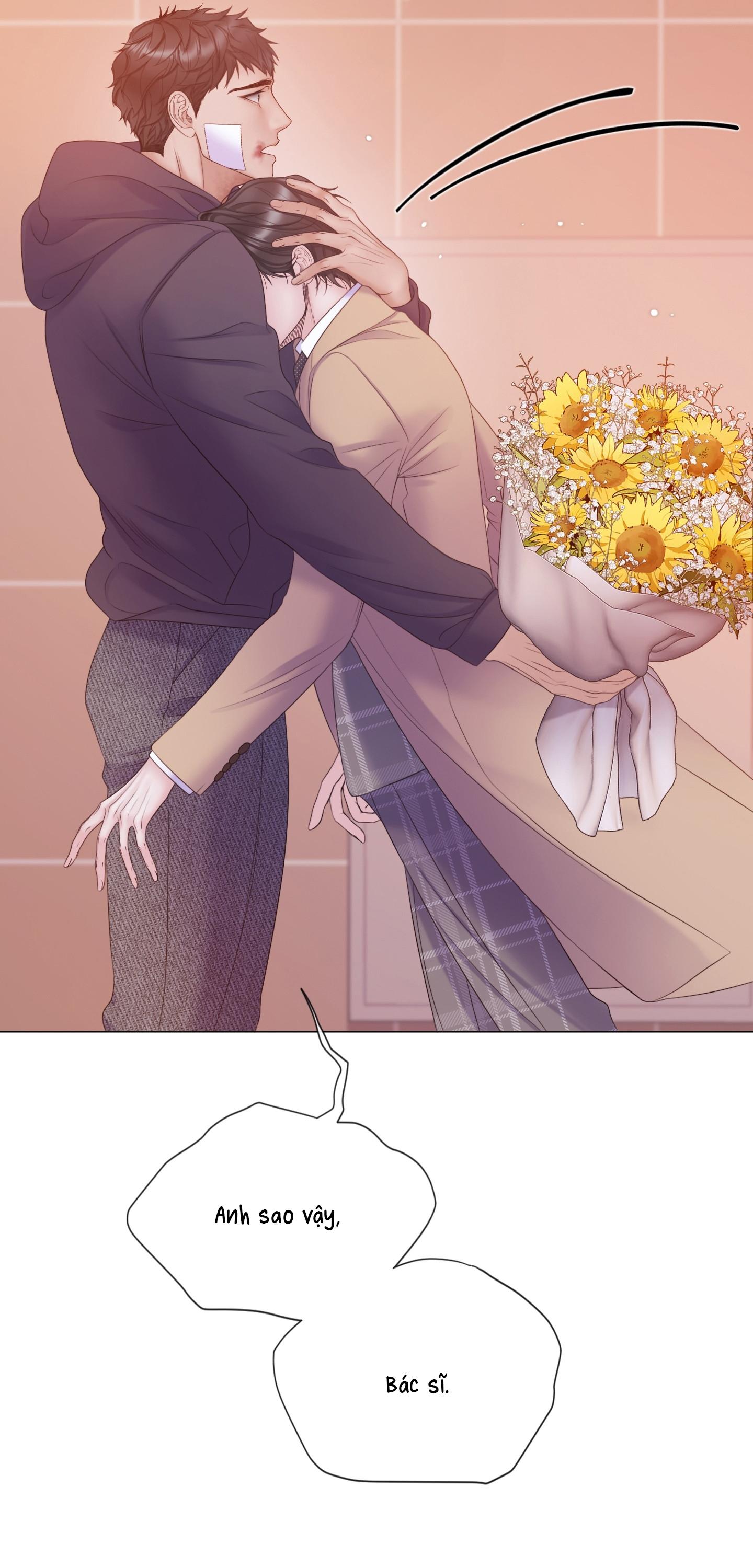 MARY JANE Chapter 63 - Next 