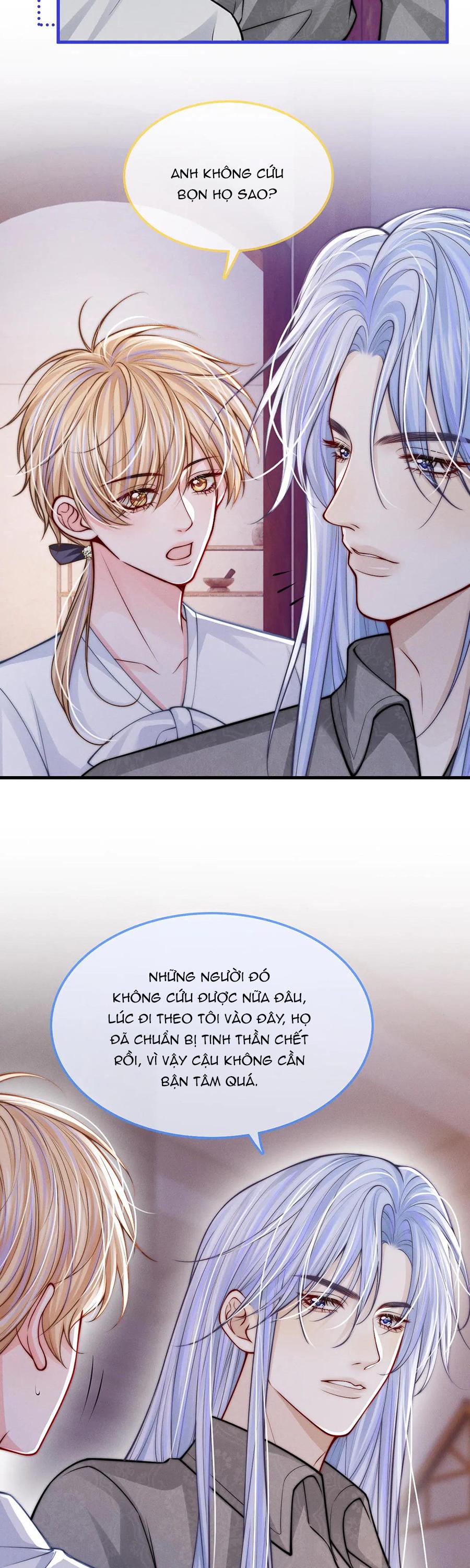 Không Thân Mật Sẽ Tiêu Đời Chapter 42 - Next 
