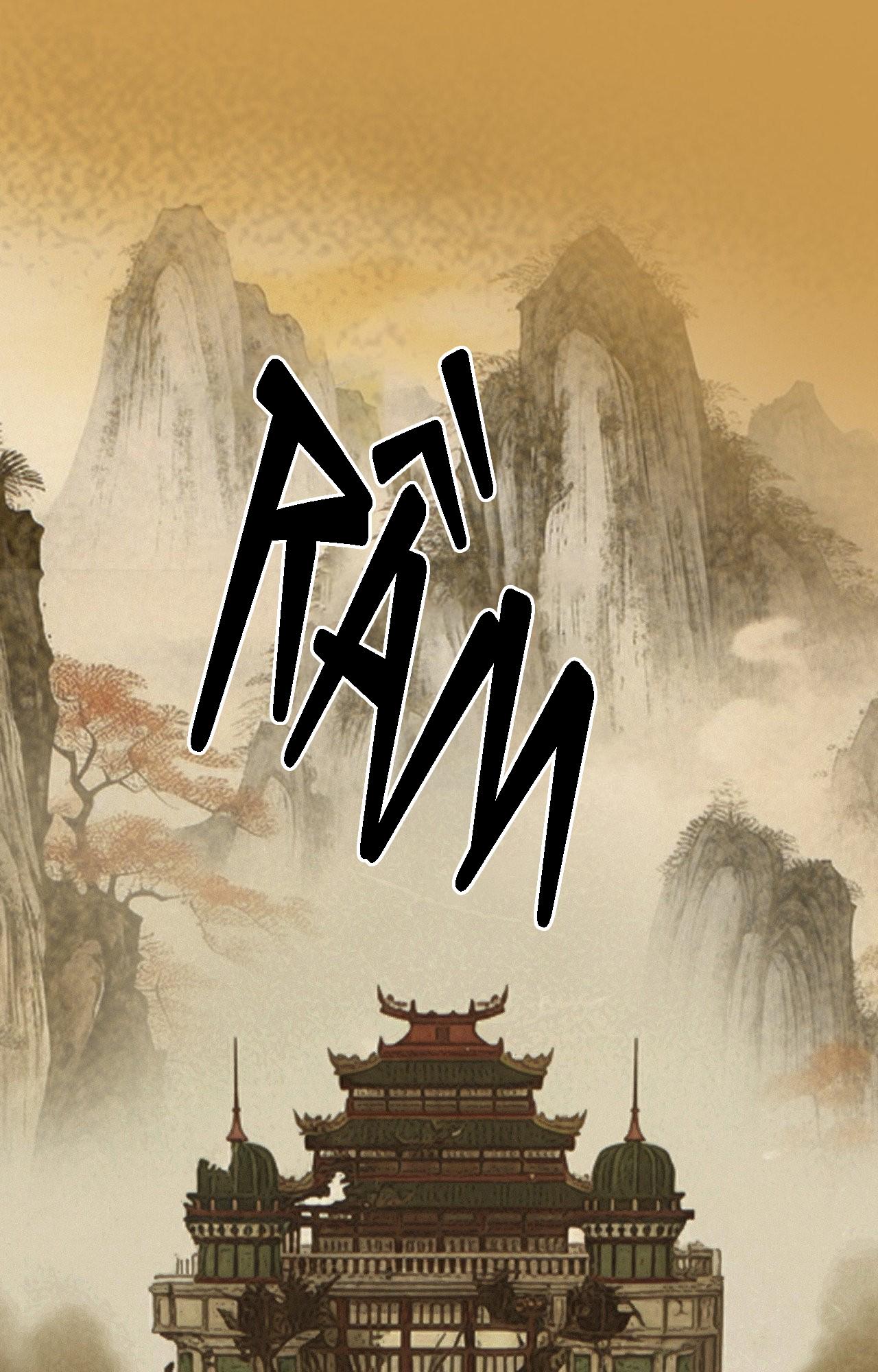 CẬU BÉ ĐÀO Chapter 41 - Trang 2