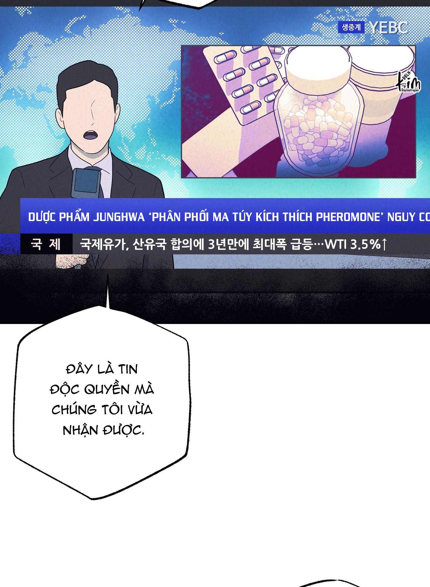 KỲ THỊ Chapter 52 - Next 