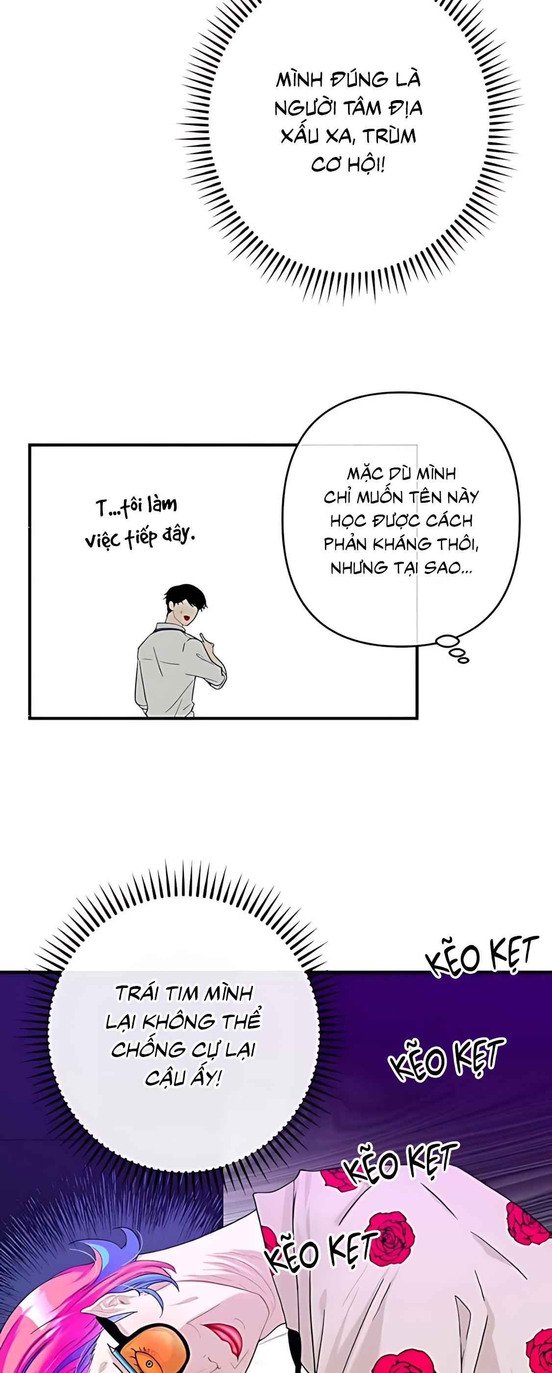 Phải lòng cục cưng nói lắp Chapter 7 - Next Chapter 8