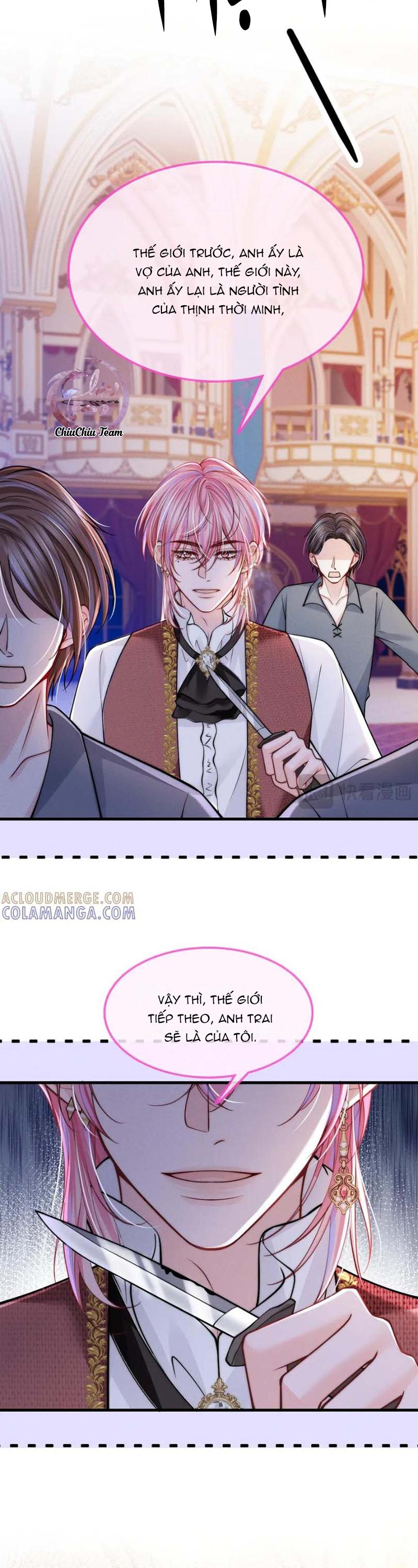 Không Thân Mật Sẽ Tiêu Đời Chapter 53 - Next Chapter 54