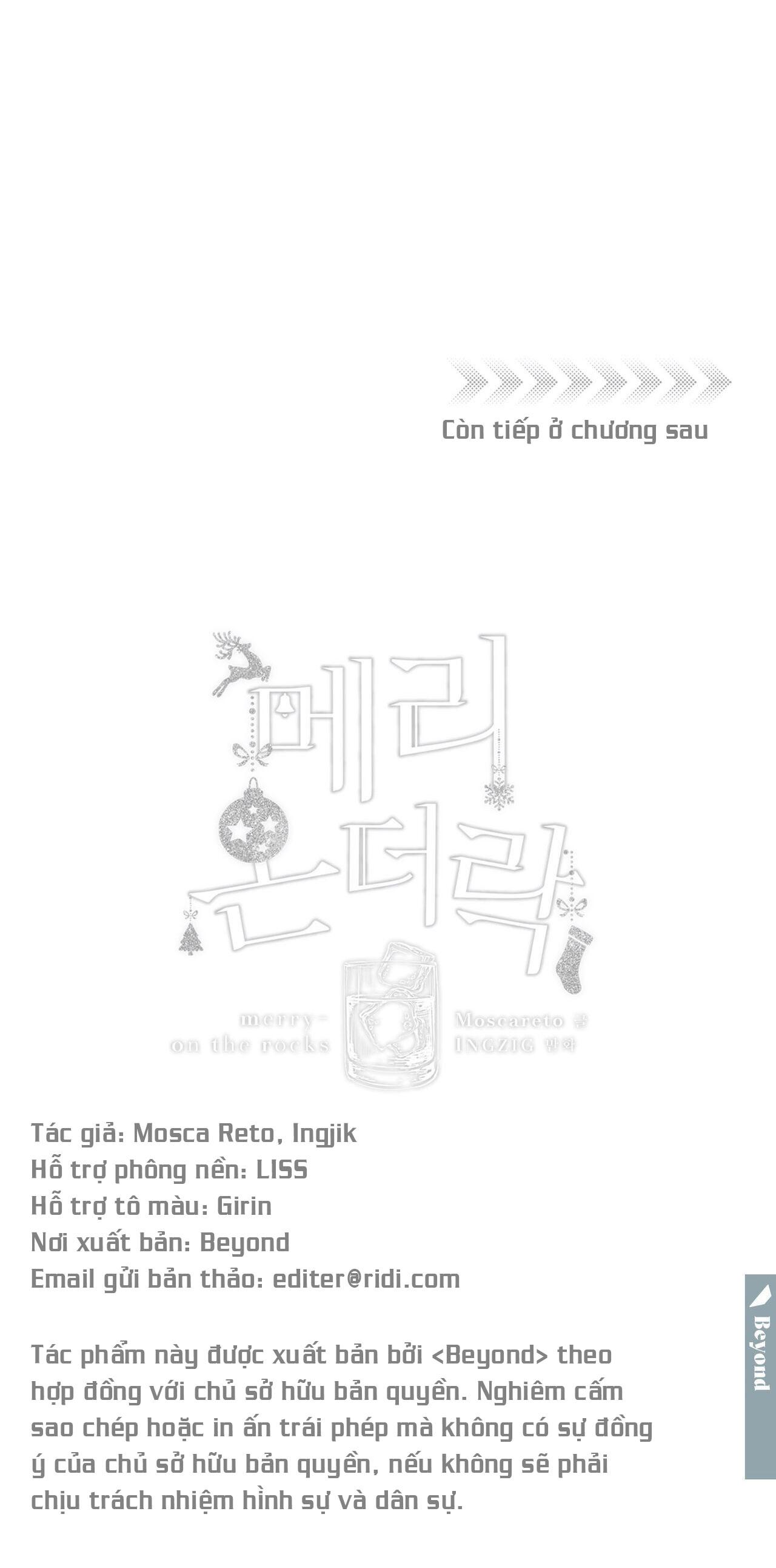 Merry On The Rocks Chapter 1 H - Next Chapter 2