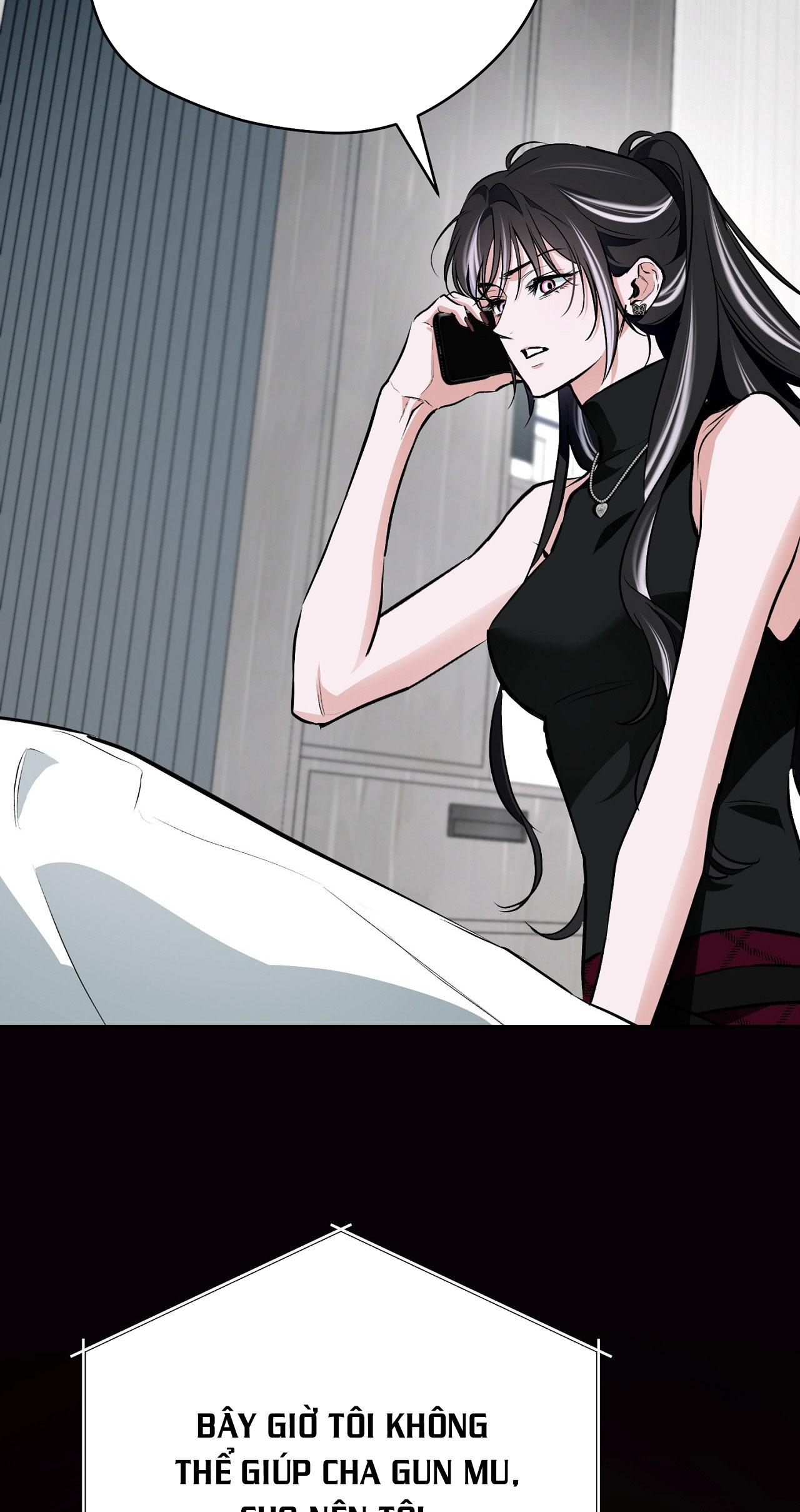 OFF TRACK Chapter 48 - Next Chapter 49