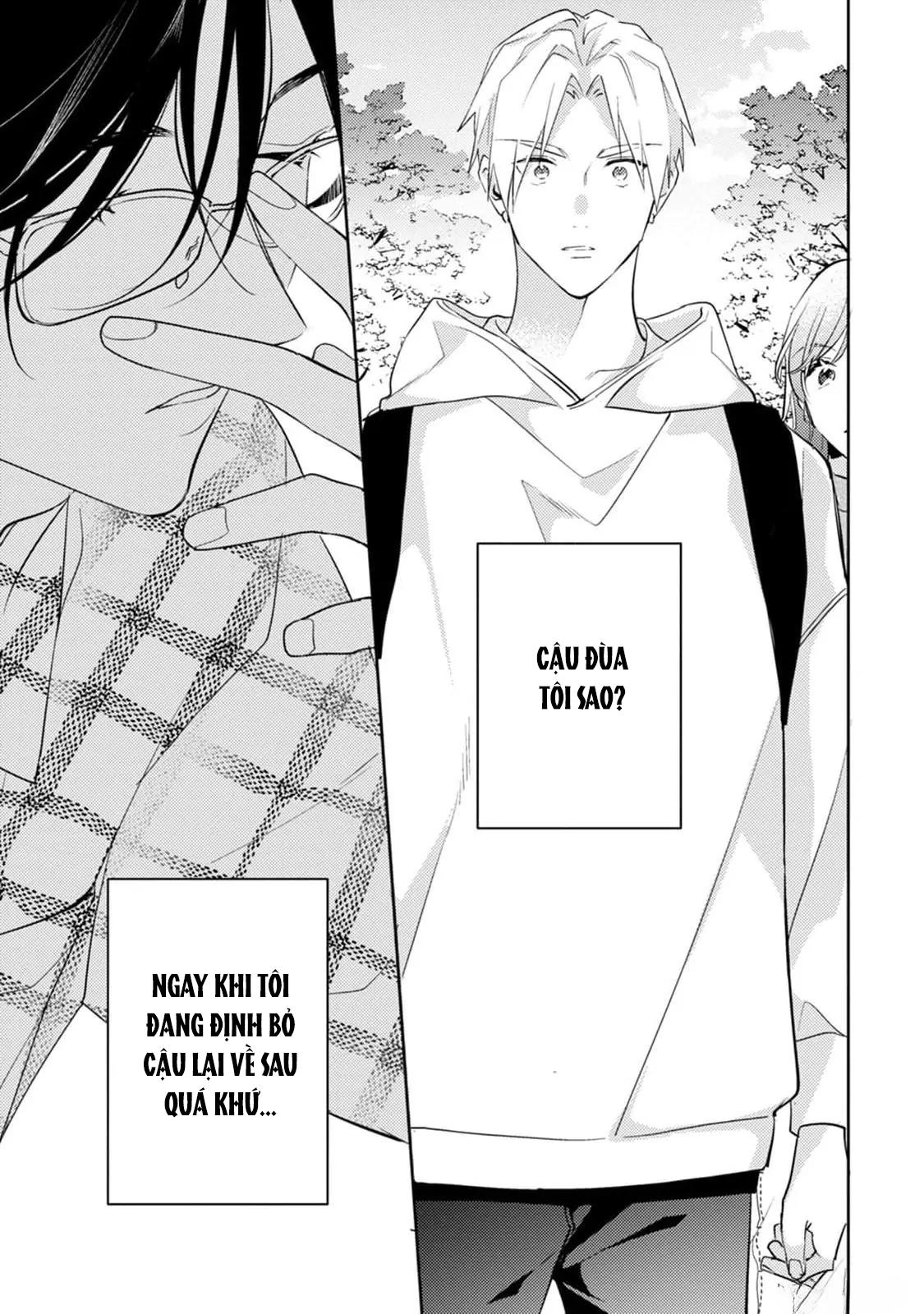 Tình Yêu Bắt Đầu Từ Đầu Lưỡi Chapter 2 - Trang 2