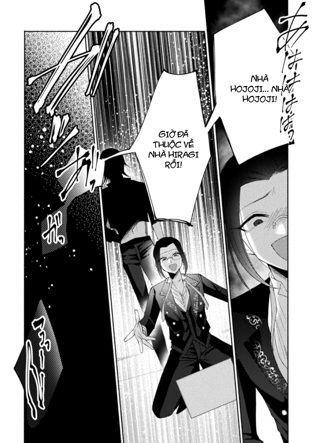 Ăn thịt bé trai Chapter 38 - Next Chapter 39