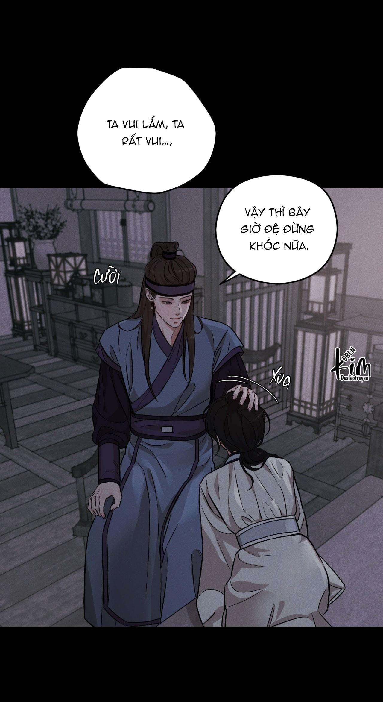 NIGHT END Chapter 1 - Next 