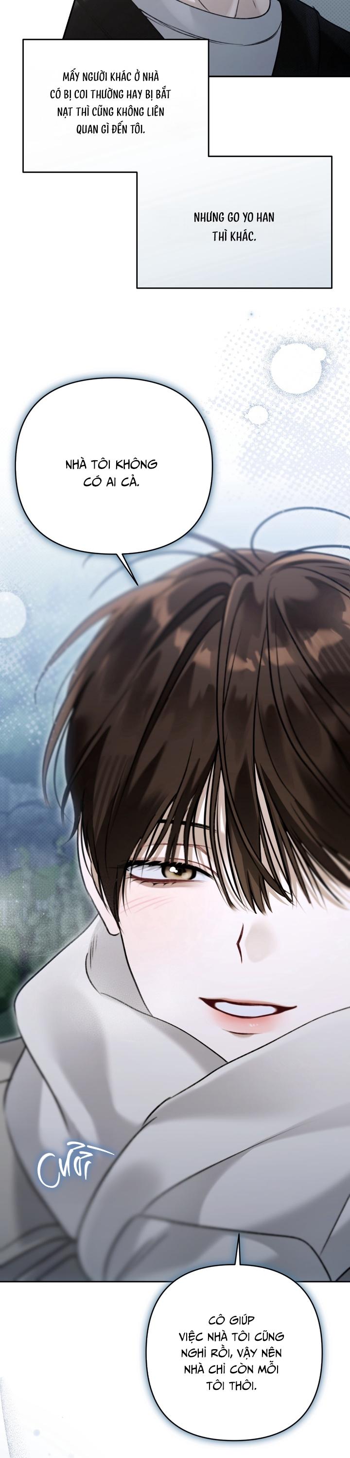 EIGHTEEN'S BED Chapter 33 - Next 